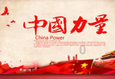 后卫营救